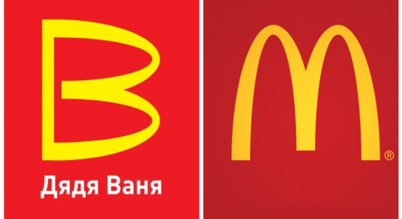 McDonalds'ın yerini 'Vanya Dayı' almaya hazırlanıyor