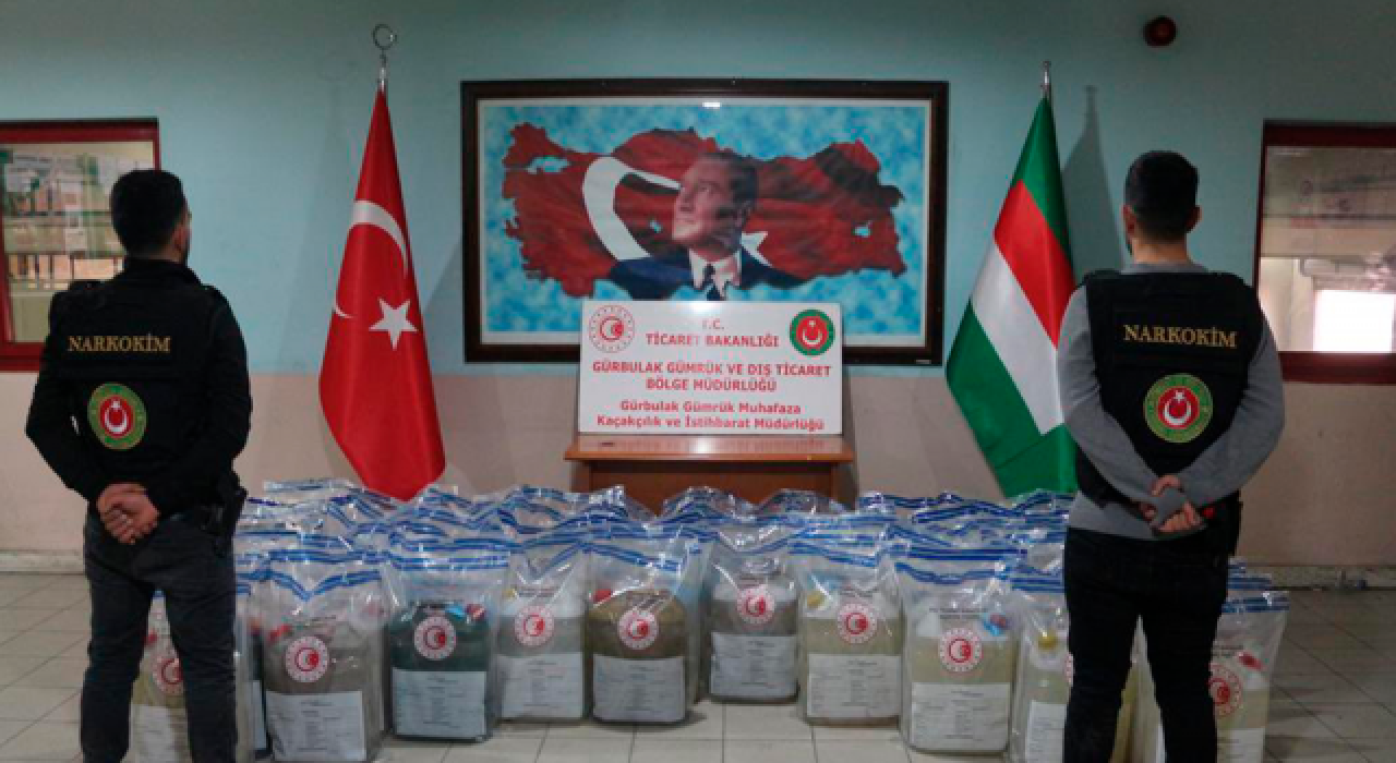 Ticaret Bakanı Muş, ele geçirilen '1 ton 18 kg' metamfetamine  ilişkin değerlendirmede bulundu