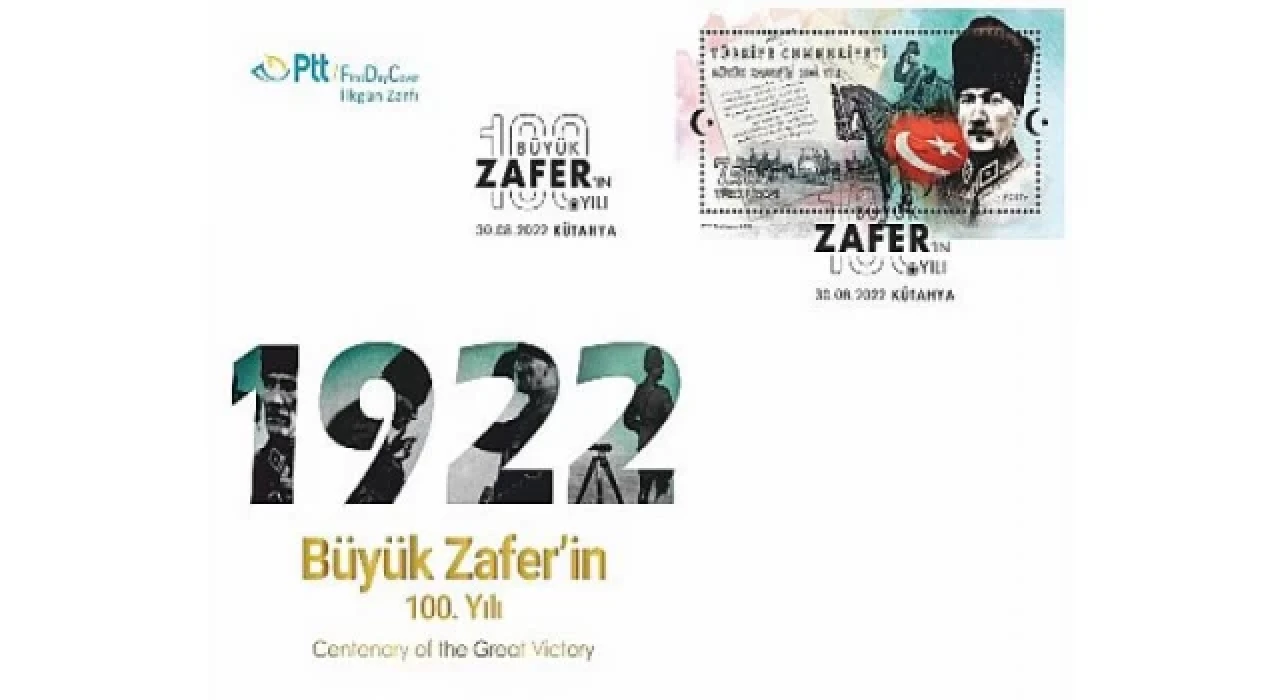 PTT’den Büyük Zaferin 100. Yılı Konulu Anma Pulu ve İlkgün Zarfı