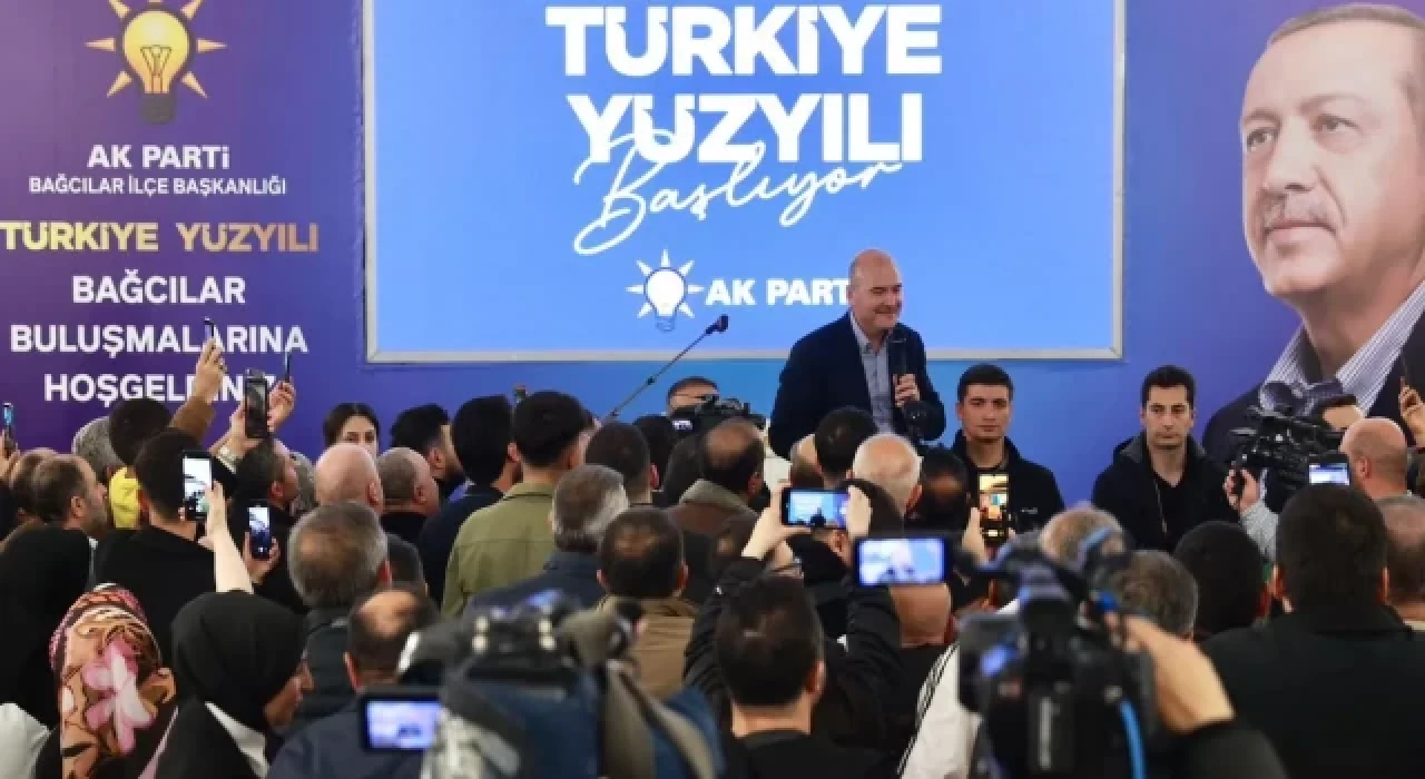 İçişleri Bakanı Soylu: AK Parti, istikametten ayrılmayan bir siyasi partidir