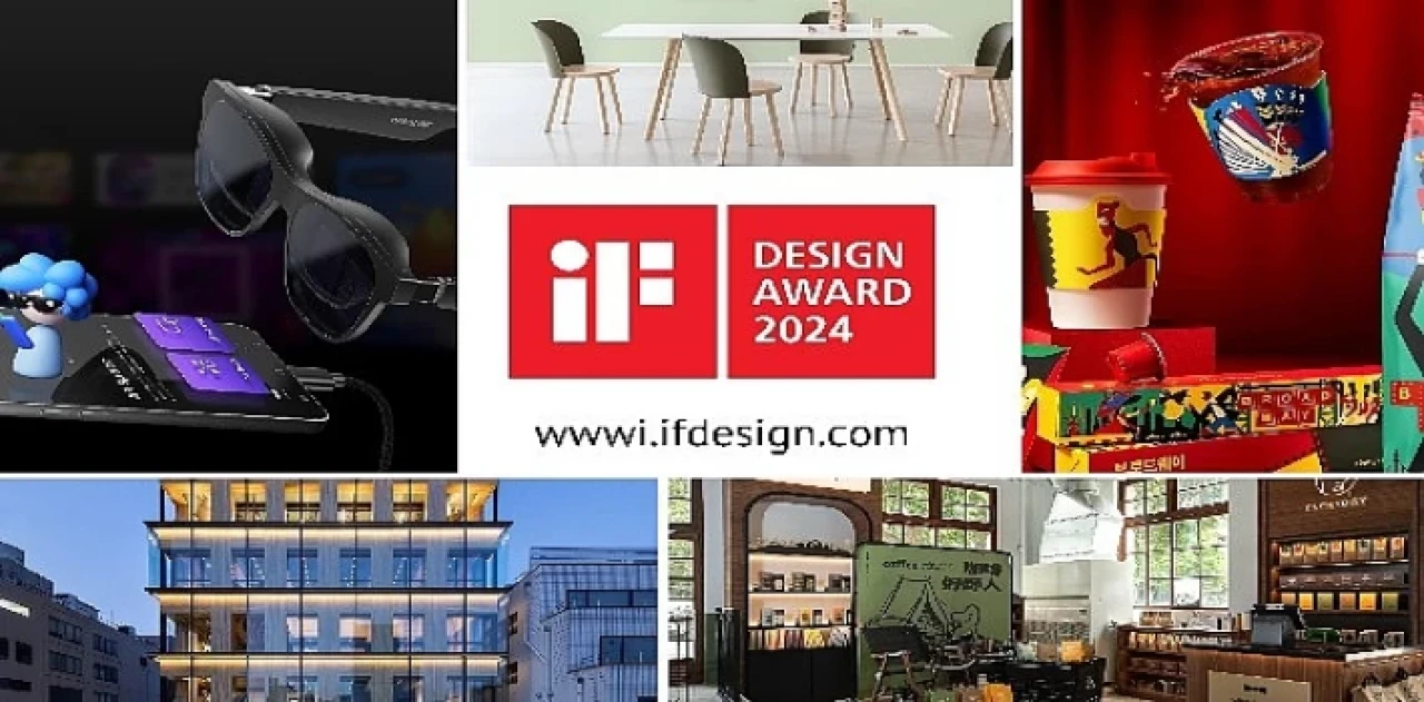 İF DESIGN AWARD Son Başvuru Dönemi Başladı