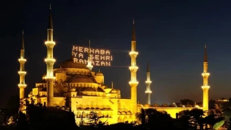 2025 Ramazan Ayı Ne Zaman Başlayacak? Oruç Tarihi ve Bayram Günleri