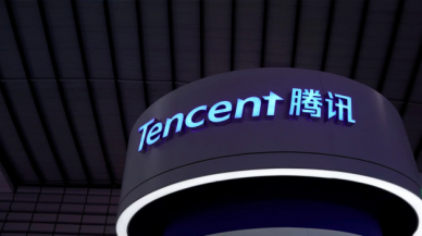 Çinli internet devi Tencent, bir ayda 170 milyar dolar değer kaybetti