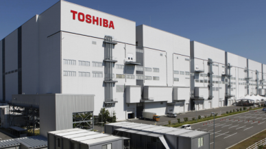 Toshiba CEO'su Tsunakawa istifa etti