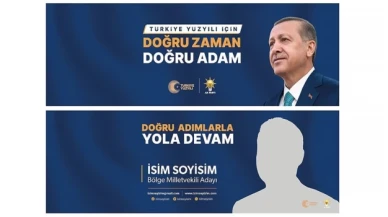 AK Parti seçim kampanyasında kullanacağı tasarımları belirledi