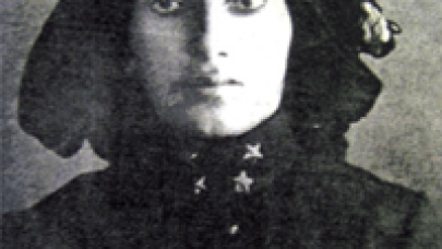 Fatma Seher Erden (Kara Fatma)