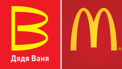 McDonalds'ın yerini 'Vanya Dayı' almaya hazırlanıyor