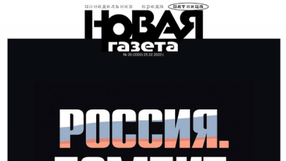 Rusya’da yayın yapan 'Novaya Gazeta', tehditler sonrası Ukrayna haberlerini kaldırdı