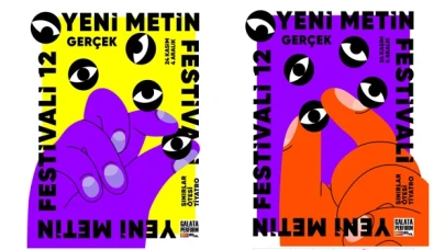 Yeni Metin Tiyatro Festivali 12, dijital tiyatro oyunu gösterimiyle başlıyor