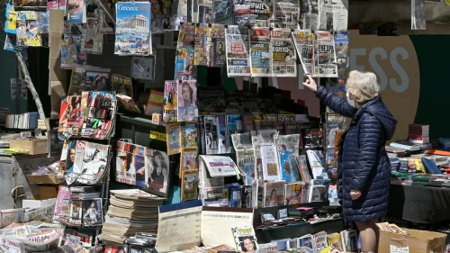 Yunanistan’da basın çalışanları 24 saatlik greve gitti