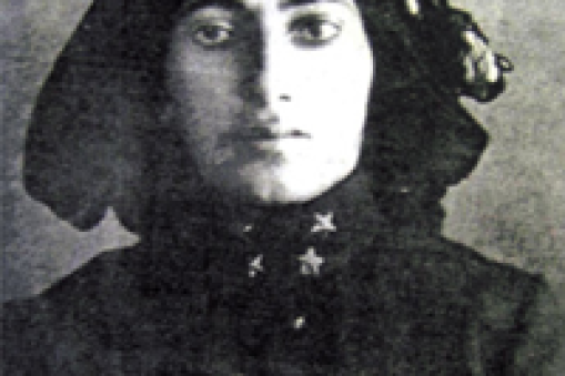 Fatma Seher Erden (Kara Fatma)