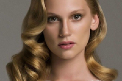 Farah Zeynep Abdullah