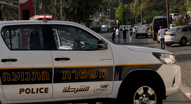 Doğu Kudüs'te araçlı saldırı girişimi: 6 İsrail polisi yaralandı