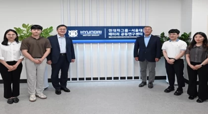 Hyundai ve Seul Ulusal Üniversitesi’nden pil merkezi