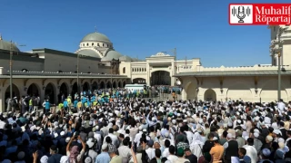 Menzil Cemaati’nde şeyh kim olacak? AKP’yi desteklemeleri için talimat mı alıyorlar?