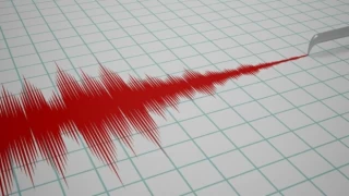 AFAD duyurdu: Malatya'da deprem